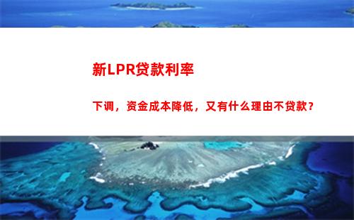 学费个人所得税(研究生学费抵扣个人所得税)
