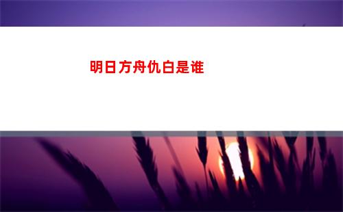 街霸6怎么重新捏人