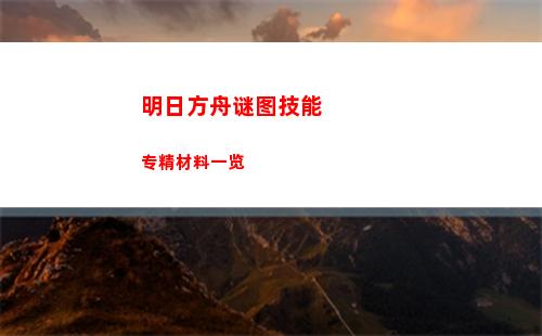 垃圾清理类软件有哪些值得下载
