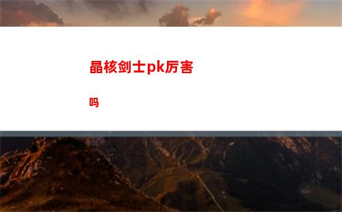 霍格沃茨之遗凤凰在哪里捕捉