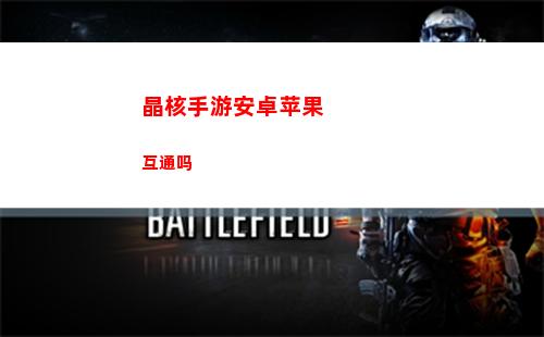 鸣潮攻略分享