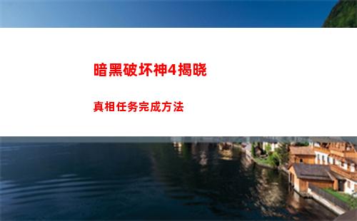 lol背景故事（LOL背景故事官方）