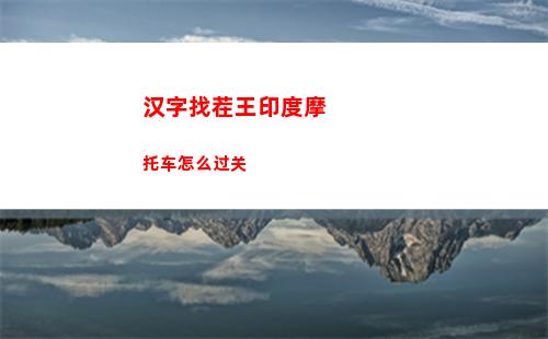 风起苍岚账号交易去哪里