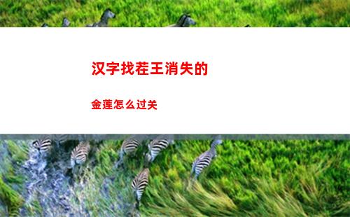 哈利波特魔法觉醒飞天扫帚皮肤火弩箭怎么样