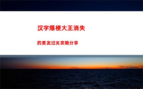 火炬之光无限圣枪技能怎么搭配