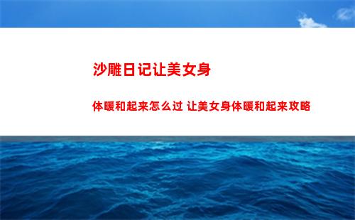 生化危机4重制版无限rpg怎么获得