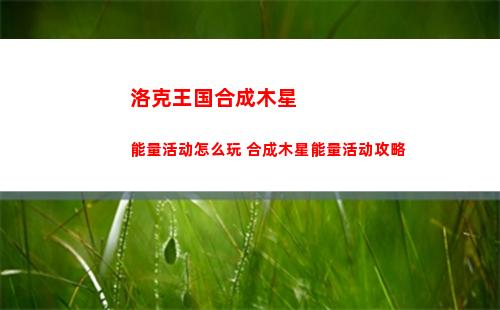 迷你世界2023年7月18日激活码