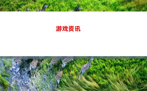 剧情向RPG游戏《缠罗深梦》Steam页面上线 发售日期待定