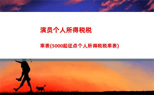 提振您的贷款利率！了解LPR新基准，获取更优惠的贷款条件