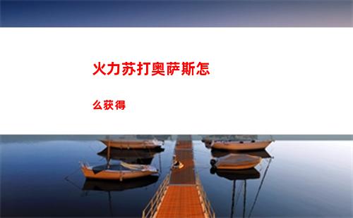 汉字找茬王周版挖呀挖怎么过
