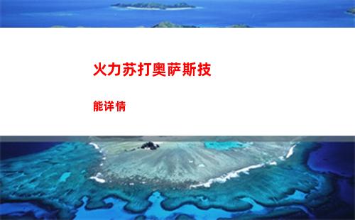 哈利波特魔法觉醒2023年6月新转盘有哪些