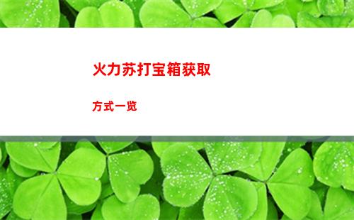 二之国交错世界武器搭配介绍