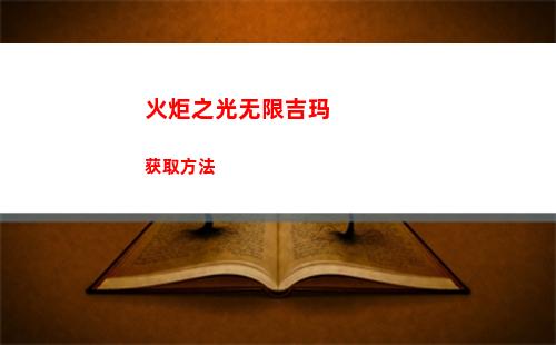 汉字王者找出12处高考考场上的狠人行为攻略