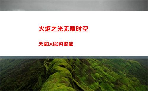 汉字爆梗大王在老板娘回来前收拾好办公室攻略