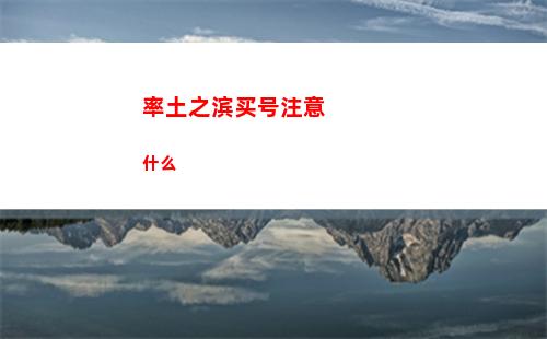 九州江湖情侠客如何获取