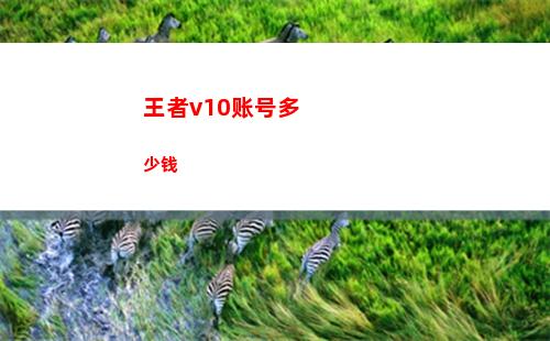 森林之子铲子洞怎么出去