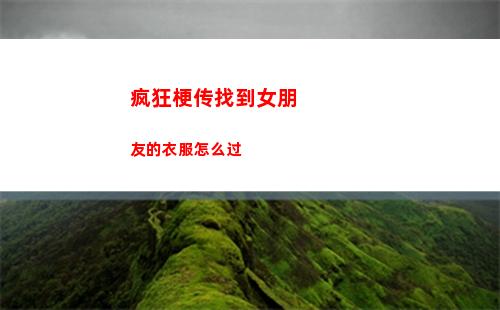 二之国交错世界武器图鉴一览