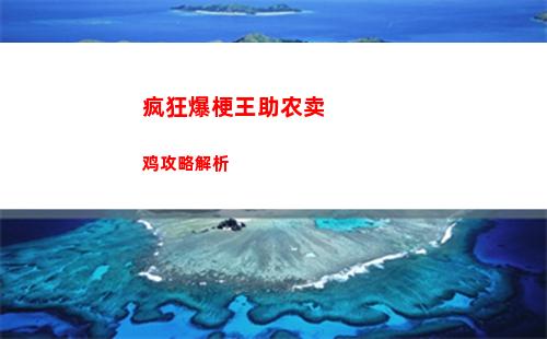 火炬之光无限2023召唤流机械师怎么搭配