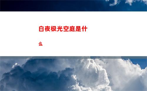 4-4（2445岁这一年龄段属于哪一阶段）"