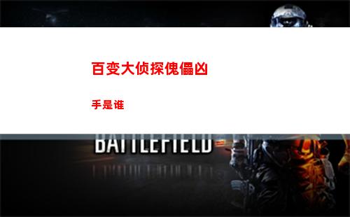崩坏星穹铁道角色立绘 崩坏星穹铁道角色名