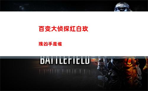 DNF冒险团改名卡怎么获得
