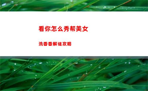 梦幻西游手游马良神笔怎么玩