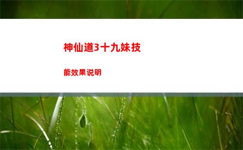 生化危机4重制版主机PC买哪个