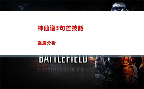 三国志战棋版功勋怎么获得