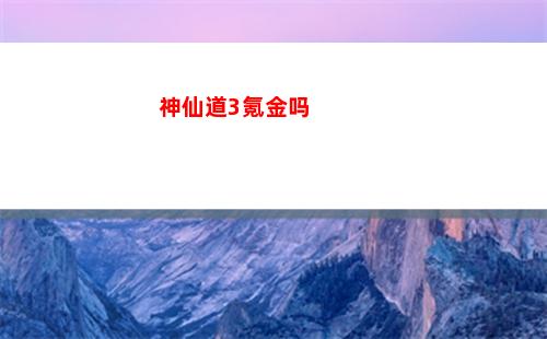 三国志战略版功勋怎么计算 通用功勋计算公式