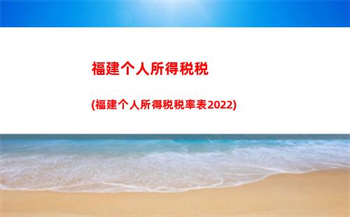 “修车达人们注意！是否忽略了这个税务问题？！”
