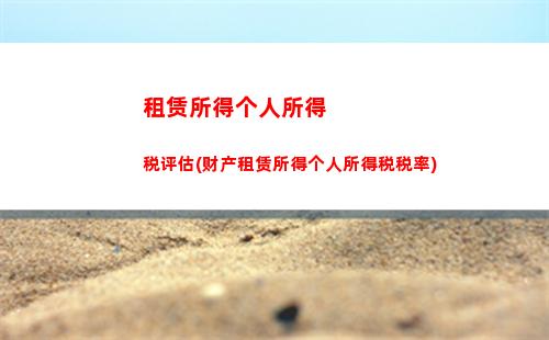 透视未来！明年贷款利率将参照lpr，你的还款方式将全面改变！