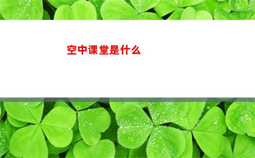 蓝色协议传送点在哪
