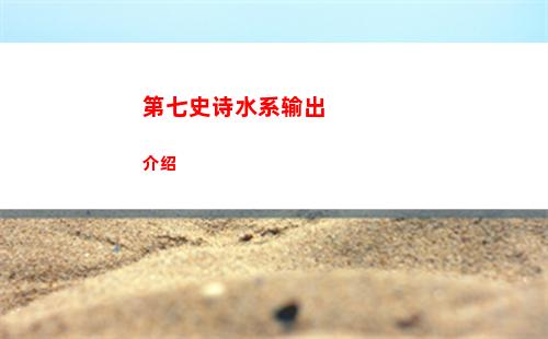 巅峰极速游戏测评分享