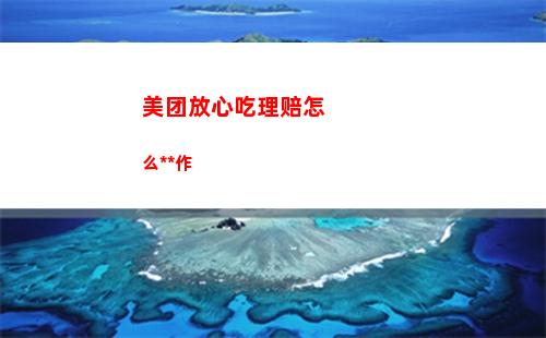 梦幻西游法宝有哪些种类 梦幻西游法宝有哪些属性