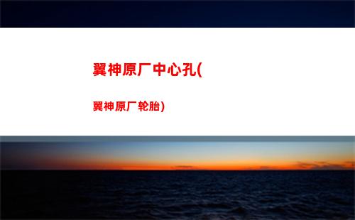 原神125(原神11下载)