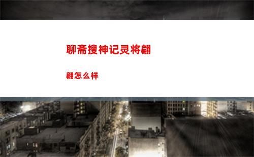 迷你世界2023年5月21日礼包兑换码分享