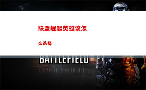 鸣潮男女主是谁
