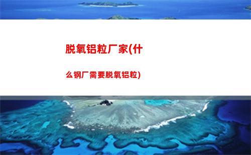 星穹轨道前期配置(星穹轨道前期阵容)