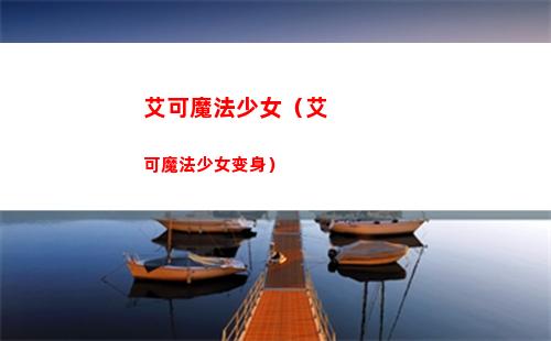 soul申请解封理由必过 让soul解封禁言立马成功
