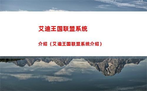 崩坏星穹铁道娜塔莎光锥推荐 崩坏星穹铁道娜塔莎光锥推荐前期推荐