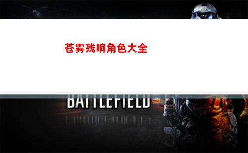 samsararoom攻略（samsararoom攻略猫头鹰视频）