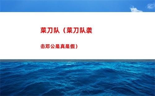 dnf剑魔加点（dnf剑魔加点110级）