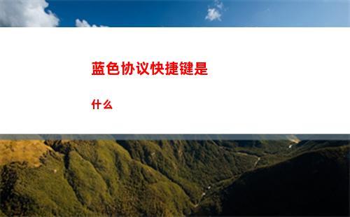 机甲超人机甲战队强势角色一览