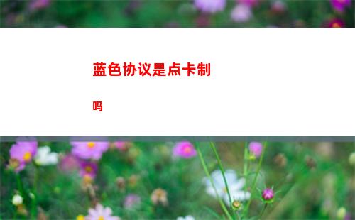 绝区零铃阵容怎么搭配