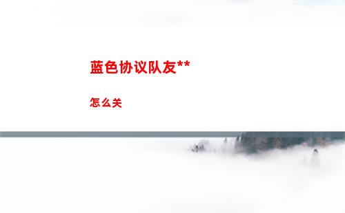 鸣潮抽卡概率怎么样