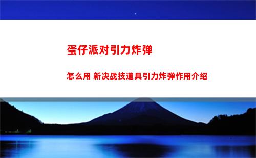 电脑微信锁定功能怎么解除