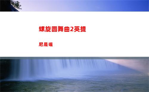 绝地求生未来之役道具怎么获得