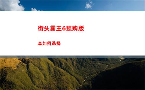 冒险岛枫之传说隐士职业分析