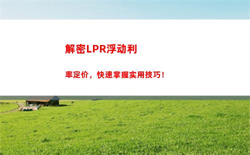 租车所得租车税个人所得税(租车所得纳入个人所得税汇算清缴吗)