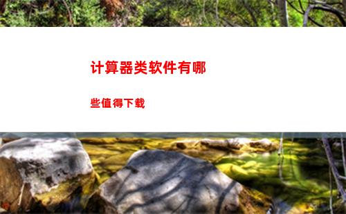 绝区零青鬼装备如何选择